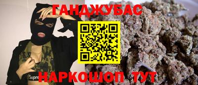 экстази Наро-Фоминск