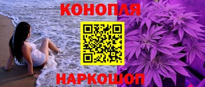 apvp Малгобек