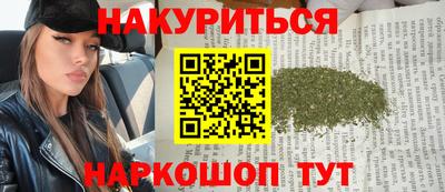 apvp Малгобек