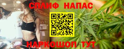 apvp Малгобек