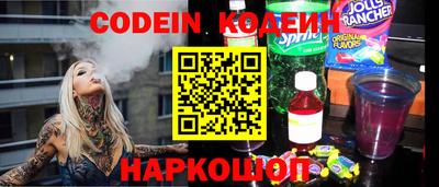 дурь Малоярославец