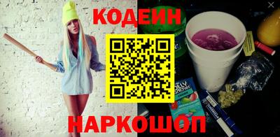 дурь Малоярославец