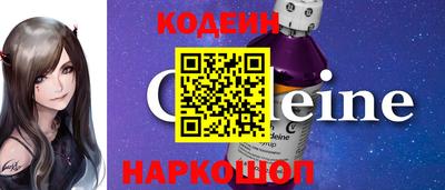 дурь Малоярославец