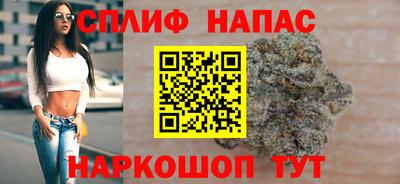 марки lsd Нальчик