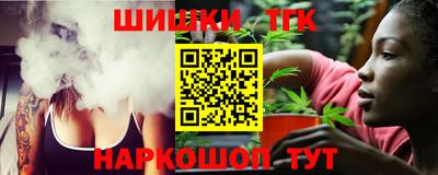 амфетамин Ликино-Дулёво
