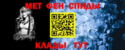 крисы Лесосибирск