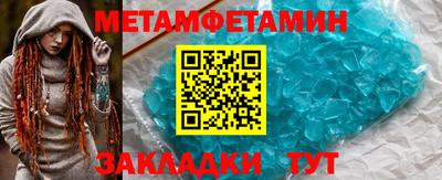 дурь Малоярославец
