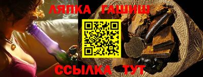 дурь Малоярославец