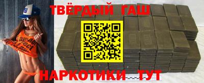 меф Мариинск