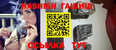 МДМА Ливны