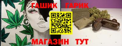 меф Мариинск
