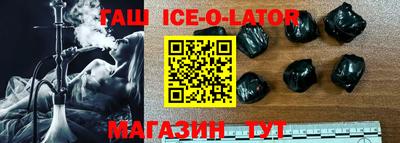 амфетамин Ликино-Дулёво