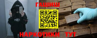 крисы Лесосибирск